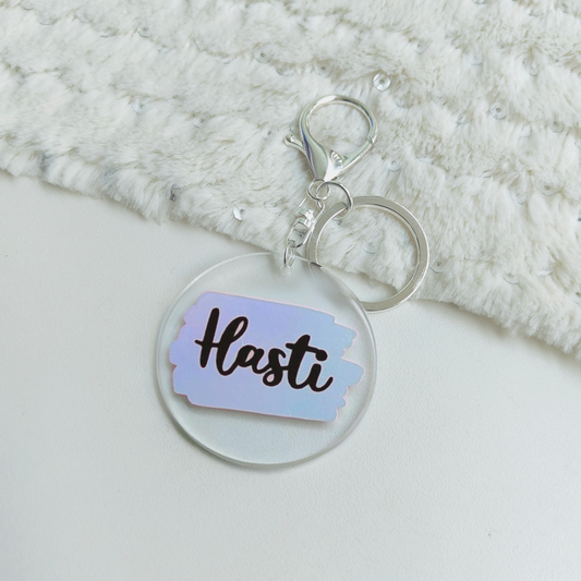 Custom keychain- Round
