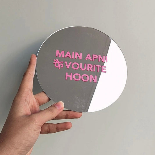 Main apni favourite hoon 🌷